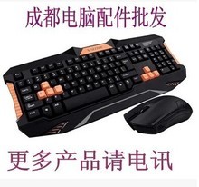 极顺键鼠套装 一站式高效办公娱乐之选，一淘网返利优惠全网追踪